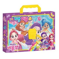 [백화점출고] 아트박스/학산문화사 레인보우 버블젬 IQ가방퍼즐, [백화점출고] 아트박스/학산문화사 레인보우 버블젬 IQ