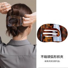 大號扁平鮑魚盤抓夾, 1個, A169