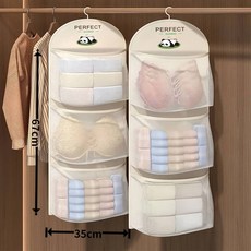 多層襪子收納掛袋 衣櫃內衣內褲掛式整理網兜 宿舍神器, 熊貓收納網袋 三層透氣 可愛,多功能收納袋 超大容量 可水洗