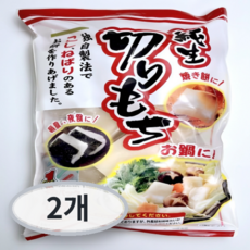 준나마 키리모찌, 1kg, 2개