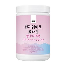 SP 膠原蛋白奶昔粉 草莓優格口味, 1罐, 500g
