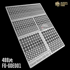 Alexen GDE001-005 금속 에칭 시트 사진 모델 수정 부품 조립 구축 취미 DIY 액세서리, 02 GDE001, 1개