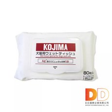 日本 KOJIMA 寵物美容 濕紙巾 80入 毛髮護理 銀離子 貓狗適用 蘆薈保濕 消臭 口耳眼鼻 全身清潔 毛孩專屬, 1個