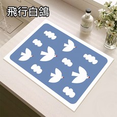 韓系 科技皮革杯墊 (吸水/隔熱/防水/免洗), 1個, 5號【飛行白鴿】,大【40x50cm】