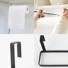 주방키친 키친홀더 씽크대키친타올걸이 키친타올선반 98533EA 1(pc), 화이트, 1개