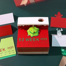 달력 3D 2025년 입체달력 삽화 3D입체달력 찢는 포터 캘린더, 상록수 2025 영어 주간