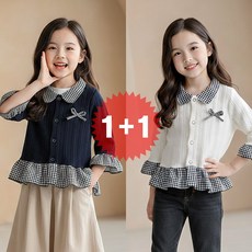 지디오 주니어 여아 프릴 가디건 2개 세트 꽈배기 봄 아우터 고방 체크 셔츠 레이어드 스타일 긴소매 티셔츠