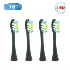 샤오미 전동칫솔모 호환모 오클린 Oclean X Pro X One ZI 개입 X4, 블랙, 4개