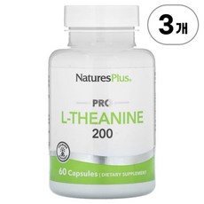 네이처스 플러스 프로 L-테아닌 200mg NaturesPlus Pro L-Theanine 200 200 mg 60정, 3개