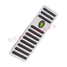 瑪莎拉蒂 Maserati Quattroporte Levante Ghibli 不鏽鋼專用油門剎車踏板, 總裁【不鏽鋼】單休息