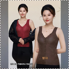 중년층용 엠보싱 보온 민소매 조끼 통기성 좋은 속옷 세트