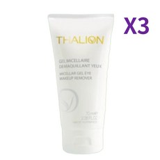 탈리온 Thalion 미셀라 메이크업 리무버 젤 70ml 3통