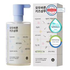모두바른 키즈 샴푸 380ml 1개