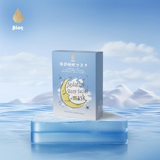 衫時光 茶樹生物舒緩睡眠面膜 4g x 30包/盒, 1個