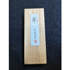 墨運堂 翠松煙青墨 一丁 19.5g 2007年, 1個