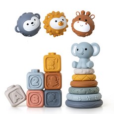 臺灣出貨 嬰幼兒手抓球玩具 軟膠方塊積木疊疊圈 捏捏手感球 堆疊玩具, 大象方塊疊疊樂動物球套裝(16PCS)盒, 1個