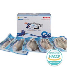 [신안우럭] 반건조우럭(특호) 500g~550g, 5팩