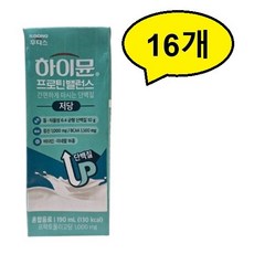 일동후디스 하이뮨 프로틴 밸런스 저당 음료, 190ml, 16개