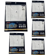 【PROMAN 豪門】M1128AB輕肌感紗羅紋背心 涼爽透氣 吸濕排汗 舒適親膚
