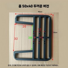 접이식 배달가방 브라켓 자전거 뒷좌석 대형 거치 짐칸 상자, H. G형 접이식 50x40