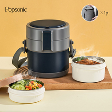 팝소닉 1인용 보온 도시락통 스텐 보온도시락 세트 대용량 직장인 보온도시락 + 수저 세트 + 보온가방, 블루, 1개