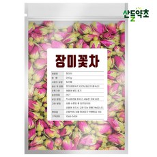 장미꽃차 200g 말린 장미꽃봉우리 장미차 허브차, 1팩, 1개입, 1개