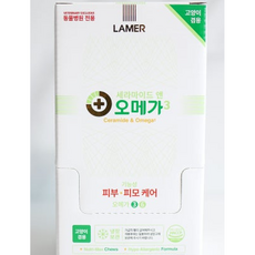 [국내정품]라메르 세라마이드 앤 오메가3 스틱 30gx10봉 1박스 / 강아지고양이 겸용[매장], 30g