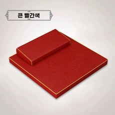 리치힐 절방석 08배 명상 방석 연꽃 쿠션 불교 의자 자수 60x60cm, 1개, G. 밝은 빨간색자수 없음 베벨