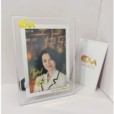 劉琳簽名照 附鑑定證書 禮盒裝, 2, 樣式