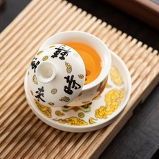 爆款醒獅泡茶蓋碗 如意泡茶壺 複古懸停茶碗 陶瓷三纔蓋碗 功夫茶具 陶瓷茶碗 泡茶蓋碗, 1個, 2025蛇年-新款懸停蓋碗