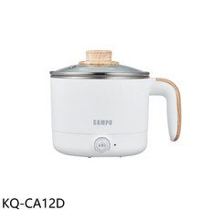 聲寶 1.2公升 美食鍋 電鍋 KQ-CA12D, 圖片色