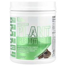 이블루션뉴트리션 단백질 프로틴 Plant Protein 초콜릿맛 쉐이크 파우더 분말680g, 680g