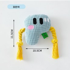 DZER 애완동물 발송 장난감 플라잉 디스크 인형 천연 면 피로 해소 고양이 강아지, 소리 나는 강아지 장난감, 파란색 P자 모양 장난감