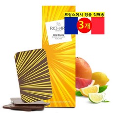 Richart 리차트 프랑스 명품 빅뱅 시트러스 밀크 초콜릿 바 4개입 75g 3개
