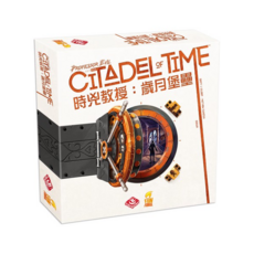 孩子王桌遊 Citadel of Time 時兇教授 歲月堡壘 繁中版, 1個