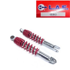 VJR125 VJR110 後避震器 5段可調後叉 台灣製造 光陽副廠 高品質, 1個