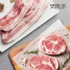 [농협안심한돈] 국내산 한돈 삼겹살+목살 500g+500g 총 1kg, 삼겹살+목살 구이용 1kg