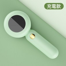 毛球修剪器充電式衣服起球去球機剃毛機去毛神器去球機刮毛器去毛, 無規格, 25款充電綠色