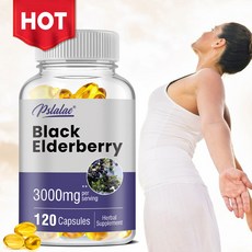 Pslalae 黑接骨木 3000mg 120顆膠囊 草本保健品, 120顆