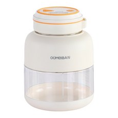 便攜式榨汁機，多功能水果榨汁杯，隨身電動榨汁機，碎冰蔬果榨汁機, 米白（800ml）