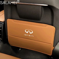 인피니티 차량용 시트 백 킥 방지 매트 보호 패드 커버 자동차, 1개, 1. 1pc-orange