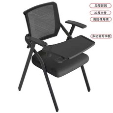 책걸상 1인용 학원 강의실 책상 의자 세트 일체형, 블랙+소형 필기대