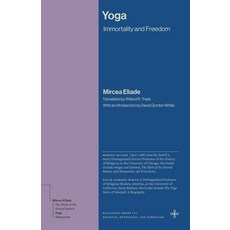 (英文圖書)Yoga: Immortality and Freedom 精裝版, Princeton University Press, 英文
