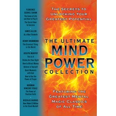 (영문도서)The Ultimate Mind Power Collection: The Secrets to Unlocking Your Greatest Poten... Paperback, Maple Spring Publishing, English, 9798350502411