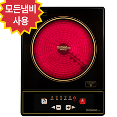 코코라이프 1구 하이라이트 전기레인지, DW-HL880, 일반형