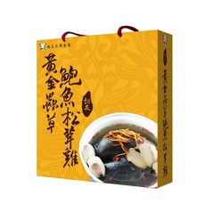 飯友 黃金蟲草鮑魚雞禮盒 2500g, 1個