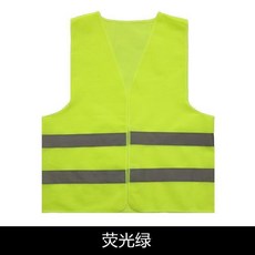 新品 反光背心馬甲施工建築工地安全環衛工地熒光工作服透氣印字加厚 副廠產品, 1個, 普通魔術貼粘貼馬甲 無口袋/50件裝,橘紅色, 橘紅色, 普通魔術貼粘貼馬甲 無口袋