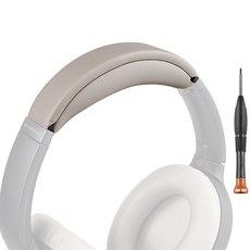 SOULWIT 교체용 헤드밴드 패드 키트 - 호환 모델 소니 Sony WH-1000XM3 간편한 DIY 설치 1개, Silver