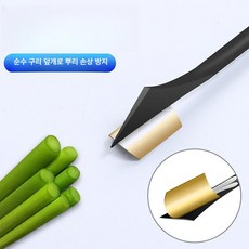 마늘쫑뽑는기계 마늘대 수확기 캐기 수확 농기구, 화이트 크림, 1개