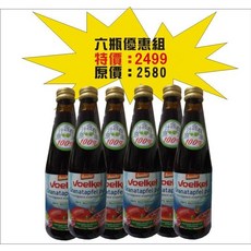 Voelkel 德國維可 生機互動農法石榴原汁 六瓶優惠組 國際自然活力認證, 1個